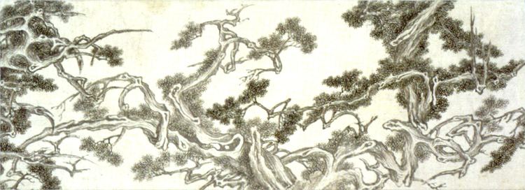 Wen Zhengming File39The Seven Junipers39 ink on paper by Wen Zhengming