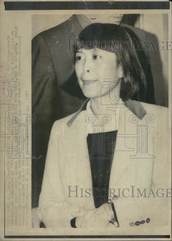 Wendy Yoshimura 1975 Press Photo Wendy Yoshimura Arrested with Patty