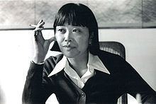 Wendy Yoshimura httpsuploadwikimediaorgwikipediacommonsthu