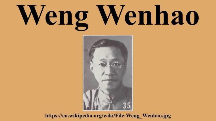 Weng Wenhao