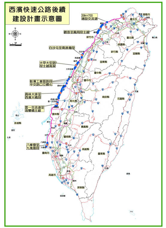 West Coast Expressway - Alchetron, The Free Social Encyclopedia