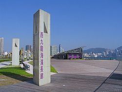 West Kowloon Waterfront Promenade httpsuploadwikimediaorgwikipediacommonsthu