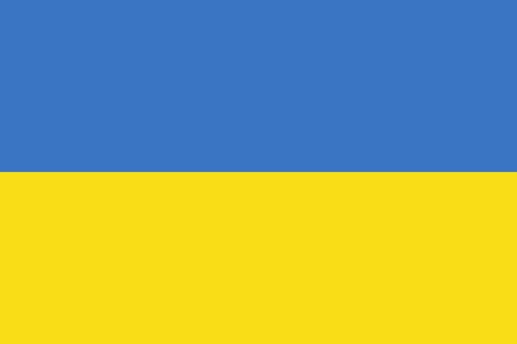 West Ukrainian People's Republic httpsuploadwikimediaorgwikipediacommons22