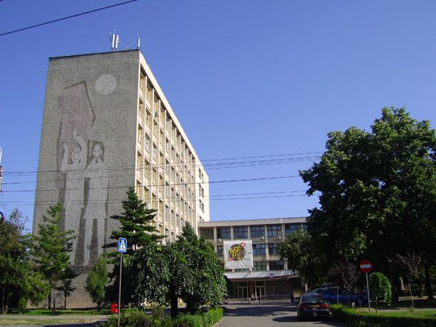 West University of Timișoara