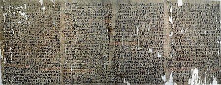 Westcar Papyrus httpsuploadwikimediaorgwikipediacommonsthu