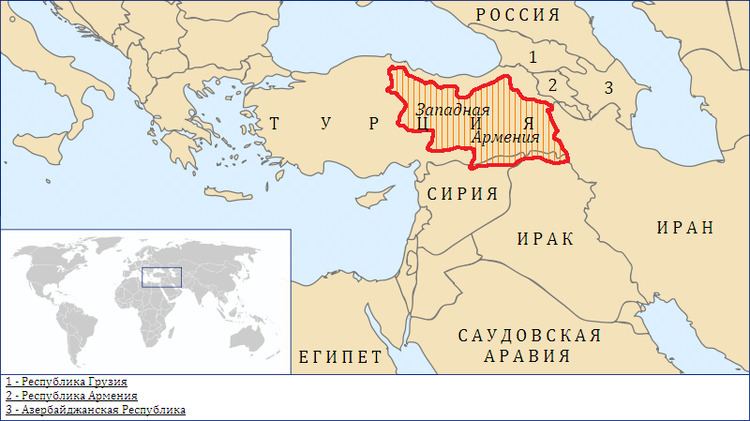 Western Armenia FileWestern Armeniapng Wikimedia Commons