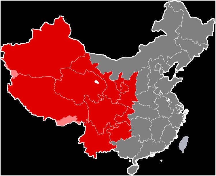 Western China Western China Wikipedia