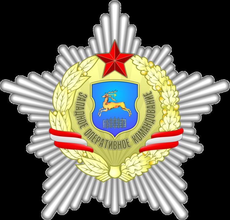 Western Operational Command (Belarus)