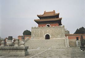 Western Qing tombs Western Qing tombs Wikipedia