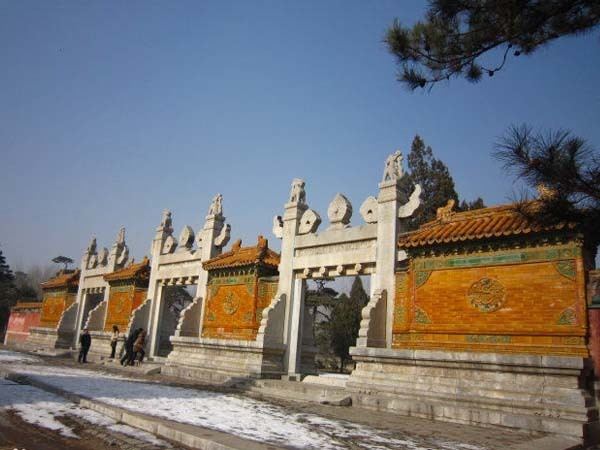 Western Qing tombs Western Qing Tombs Western Royal Tombs of the Qing Dynasty near