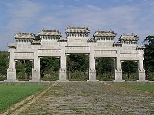 Western Qing tombs Western Qing tombs Wikipedia