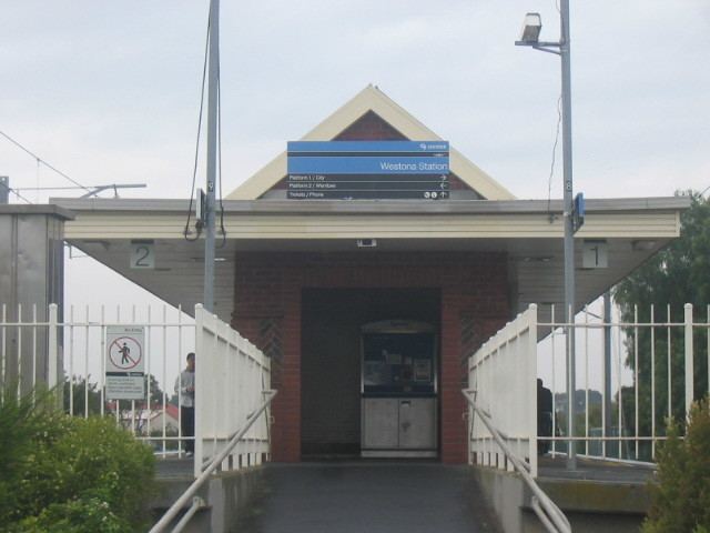 Westona railway station