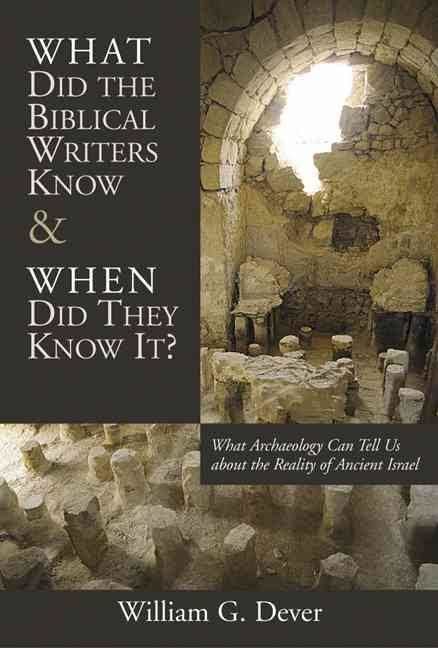 What Did the Biblical Writers Know and When Did They Know It? t1gstaticcomimagesqtbnANd9GcQMtGzxeOWDyHhjaD