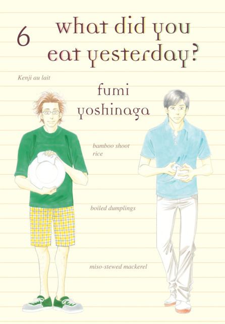 What Did You Eat Yesterday? What Did You Eat Yesterday Volume Comic Vine