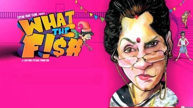 What the Fish Hindi Movie Album What The Fish Antakshari Watch Video
