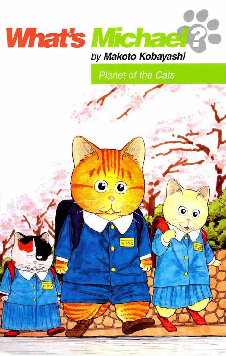 What's Michael? What39s Michael Planet of the Cats 1 Volume 11 Issue