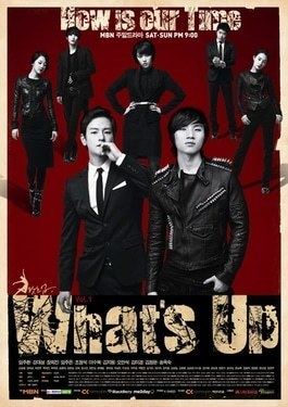 What's Up (TV series).jpg