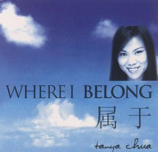 Where I Belong (Tanya Chua song) httpsuploadwikimediaorgwikipediaen333Whe