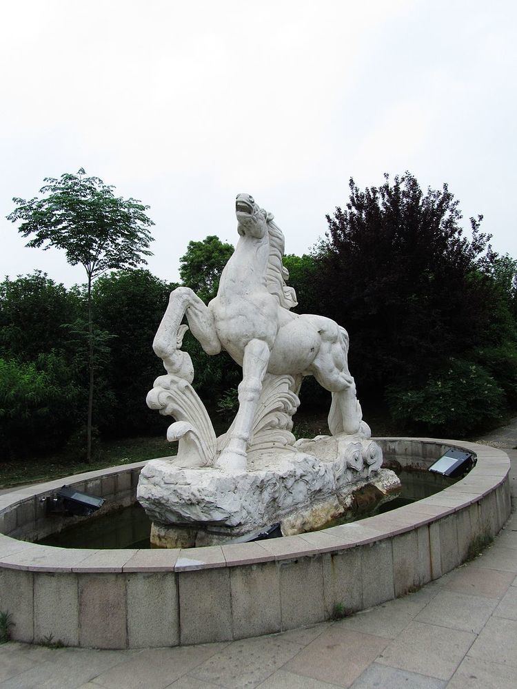 White Horse Park - Alchetron, The Free Social Encyclopedia