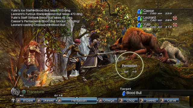 White Knight Chronicles II White Knight Chronicles II Update on US Release This September