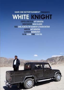 White Knight (film) movie poster