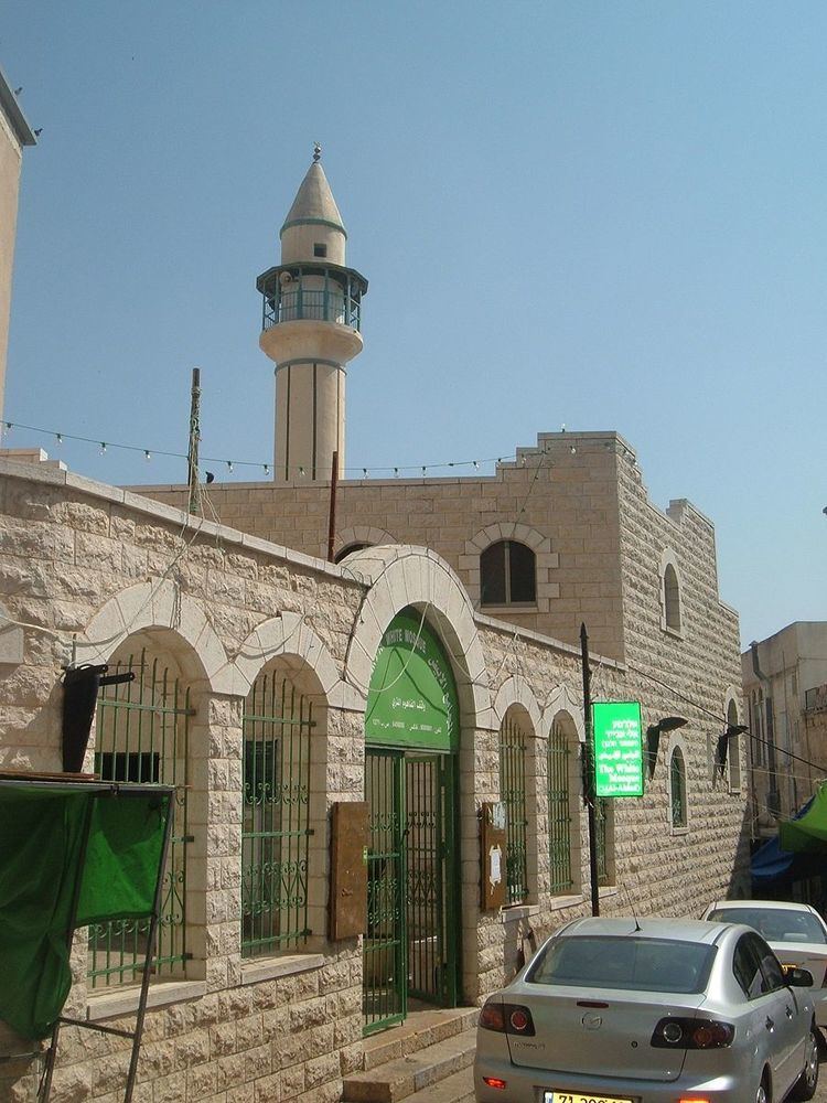 White Mosque, Nazareth