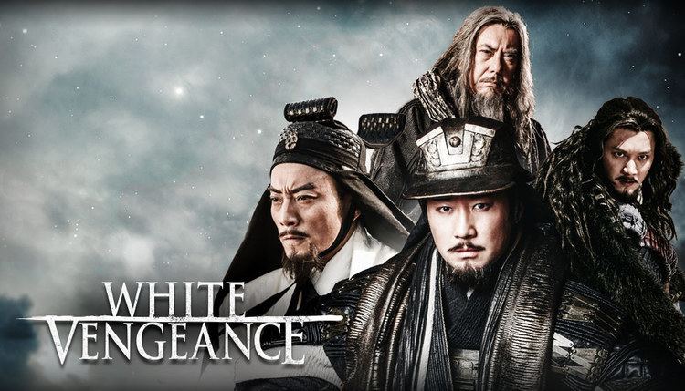 White Vengeance White Vengeance Well Go USA Entertainment