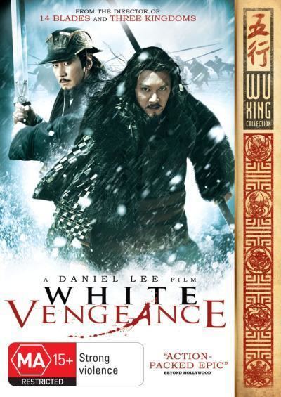 White Vengeance White Vengeance on DVD Buy new DVD Bluray movie releases from