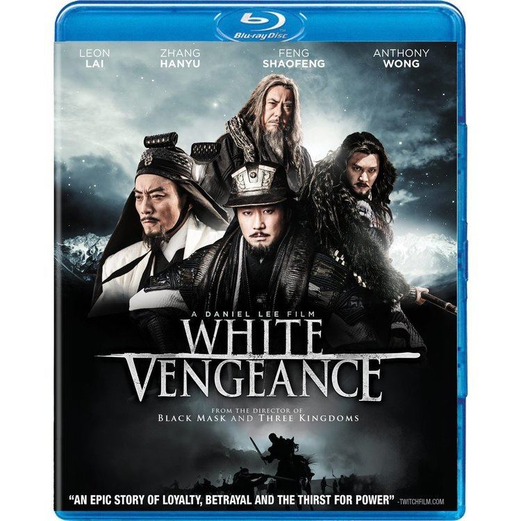 White Vengeance UpcomingDiscscom Blog Archive White Vengeance Bluray