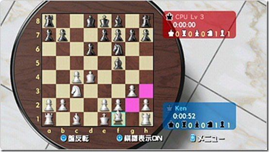 Wii Chess Europe39s Wii Chess Moves To WiiWare Siliconera
