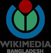 Wikimedia Bangladesh httpsuploadwikimediaorgwikipediacommonsthu