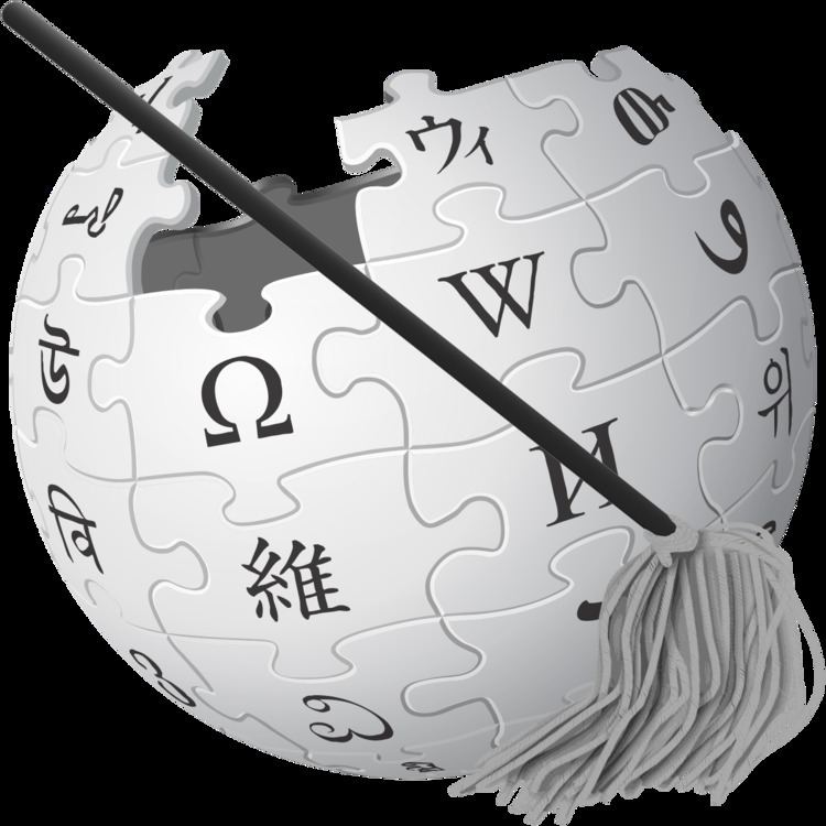 Wikipedia administrators