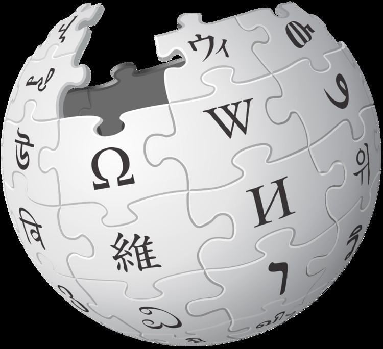 Bangalore - Simple English Wikipedia, the free encyclopedia