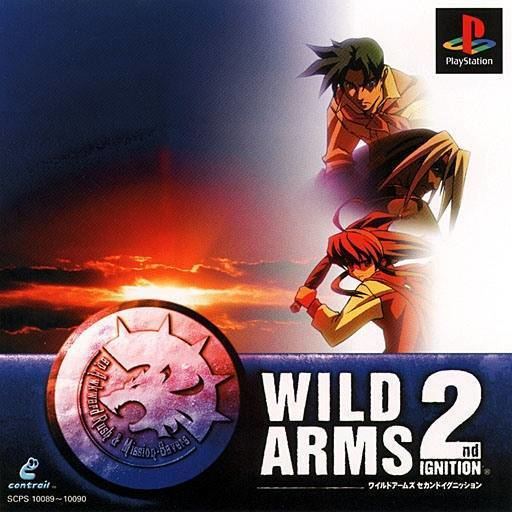Wild Arms 2 Game Wild Arms 2 PlayStation 2000 Sony OC ReMix