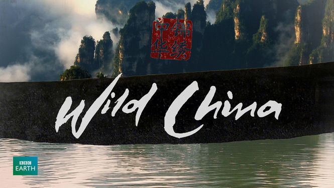 Wild China Wild China 2008 for Rent on DVD DVD Netflix