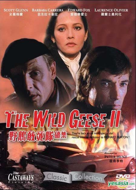 Wild Geese II YESASIA The Wild Geese II DVD Hong Kong Version DVD Scott