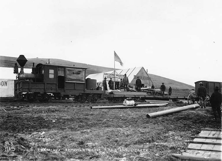 Wild Goose Railroad