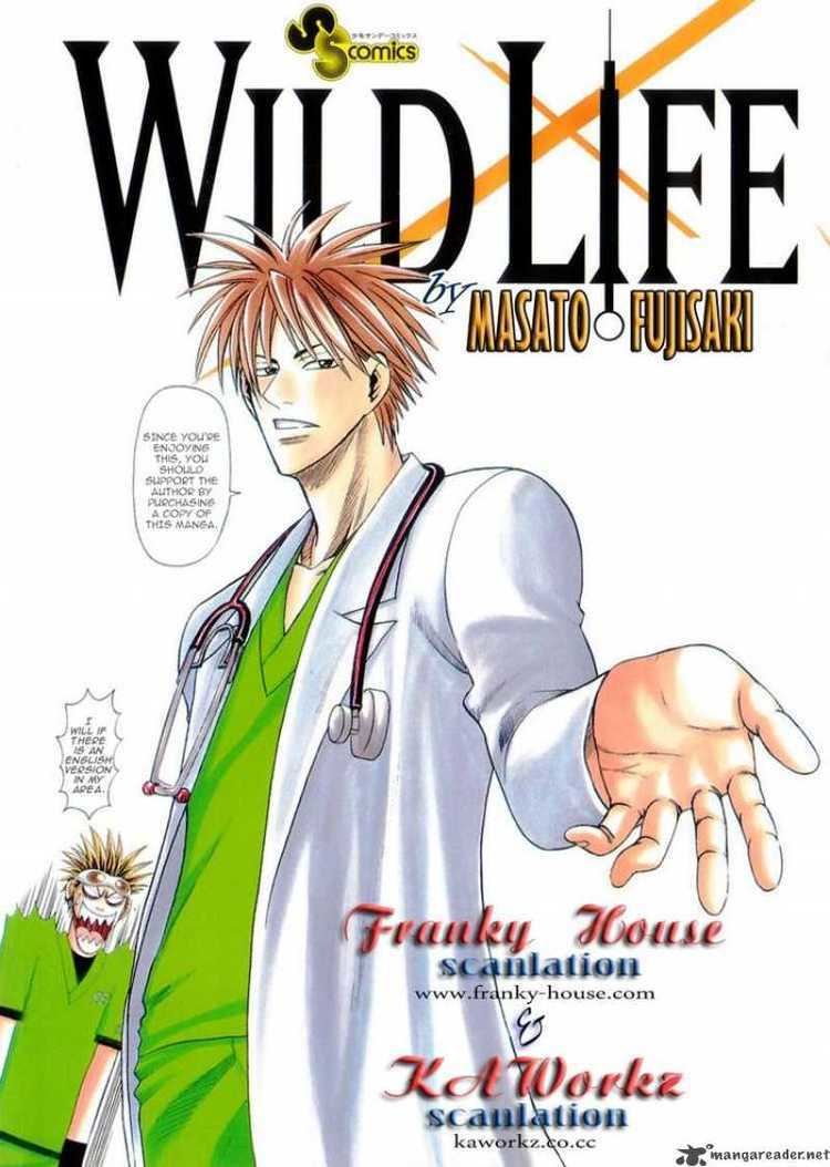 Wild Life (manga) Wild Life 38 Read Wild Life 38 Online Page 1