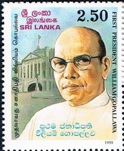 William Gopallawa Stamp W Gopallawa 18971981 Sri Lanka William Gopallawa 1st
