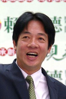 William Lai httpsuploadwikimediaorgwikipediacommonsthu