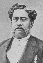 William Luther Moehonua httpsuploadwikimediaorgwikipediacommonsthu