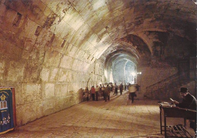 Wilson's Arch (Jerusalem) A Journey of Postcards Wilson39s Arch Jerusalem Israel