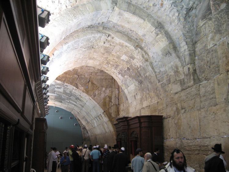 Wilson's Arch (Jerusalem) Wilson39s Arch Jerusalem 101