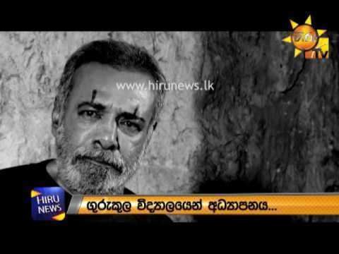 Wimal Kumara de Costa Wimal Kumara de Costas Funeral at Borella with famous artists YouTube