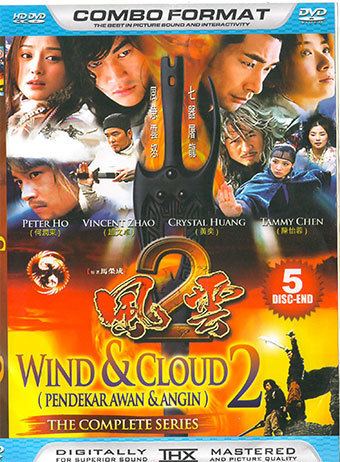Wind and Cloud 2 Wind and Cloud 2 DVD Usually ships within 13 days Rp25000