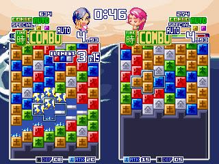 Wind and Water: Puzzle Battles The Dreamcast Junkyard Wind and Water Puzzle Battles ReReleased