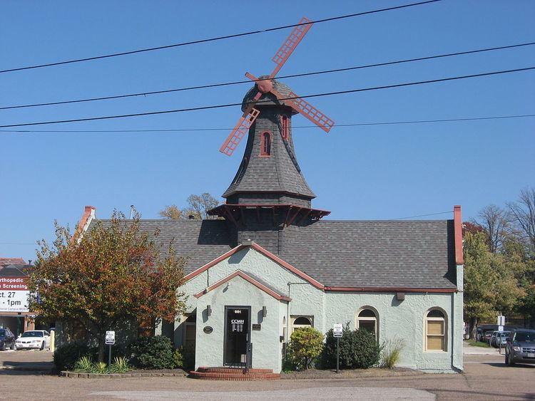 Windmill Quaker State