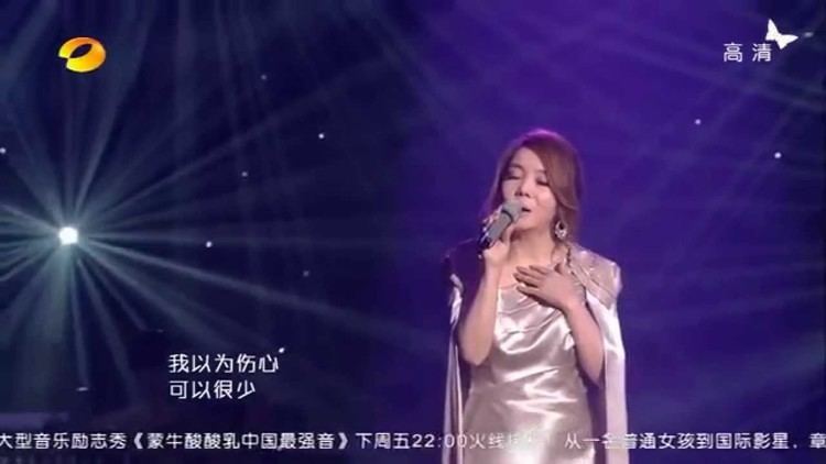 Winnie Hsin MP3 BLOG Wei dao Xin Xiao Qi YouTube