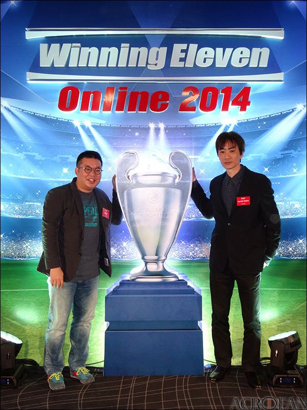 Winning Eleven Online FileWinning Eleven Online 2014 from acrofanjpg Wikimedia Commons