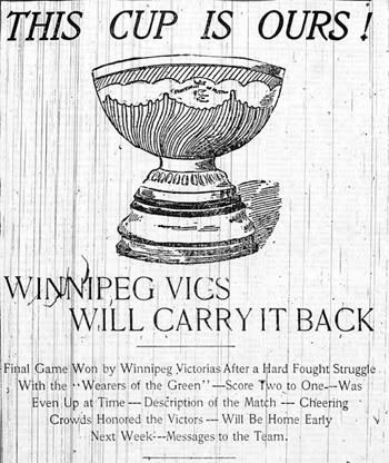 Winnipeg Victorias Third String Goalie 190001 Winnipeg Victorias Dan Bain jersey